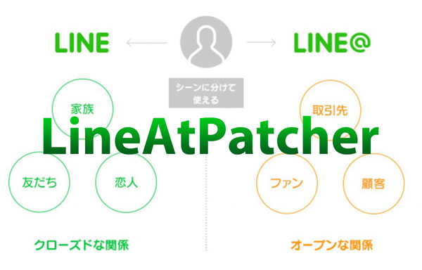 line-at-1