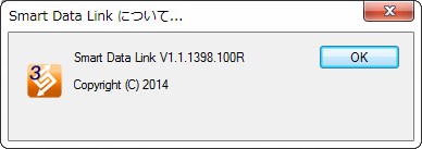 KB-USB-LINK4_05
