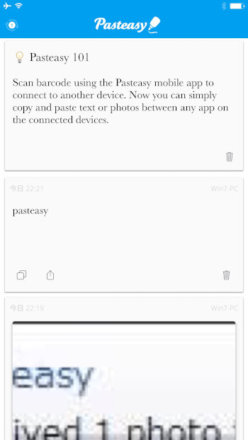 pasteasy-simply-copy-paste-10
