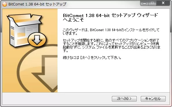 url-direct-download-01