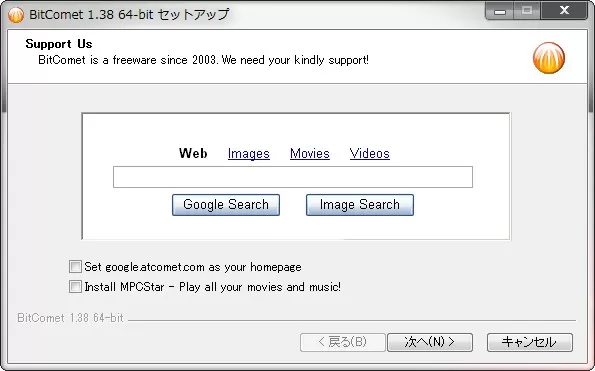 url-direct-download-03