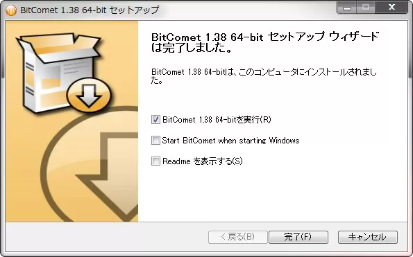 url-direct-download-04