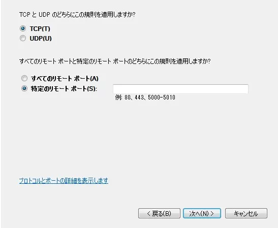 url-direct-download-12