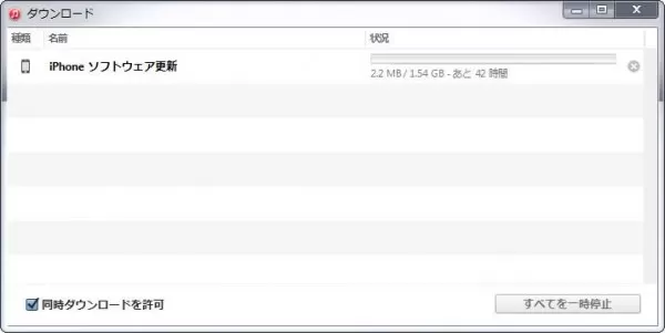 url-direct-download-17