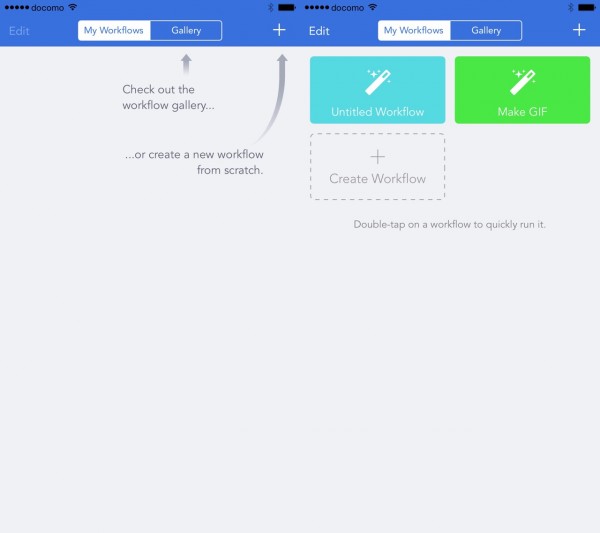 workflow-ios-07