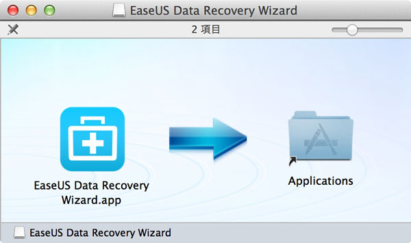 easeus-data-recovery-wizard-01
