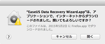 easeus-data-recovery-wizard-02