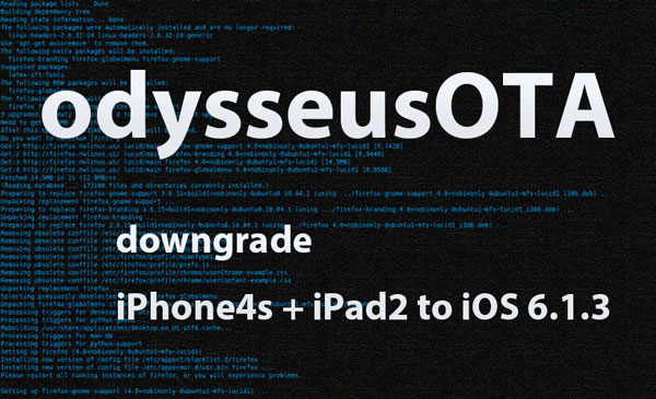 iphone4s-ipad2-ios613-downgrade-odysseusota-top