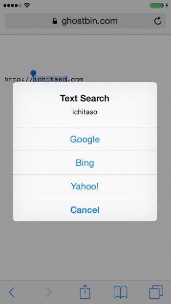 TextSearch-04