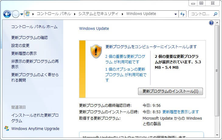 windows10-no-update-06