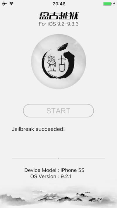 ios-933-pangu-jailbreak-14