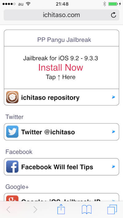 Pc不要 Iphone単体でios 9 2 9 3 3を脱獄する方法 Will Feel Tips