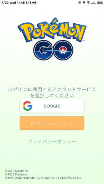 pokemon-go-03