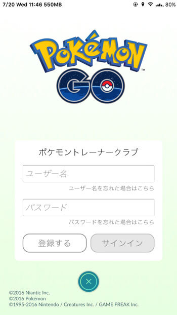 pokemon-go-04