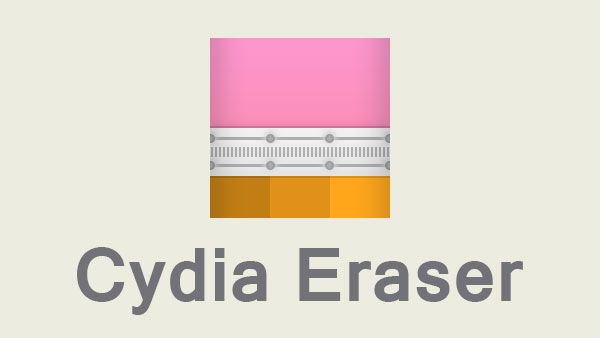 cydia-eraser-clean-restore-for-iphone-top