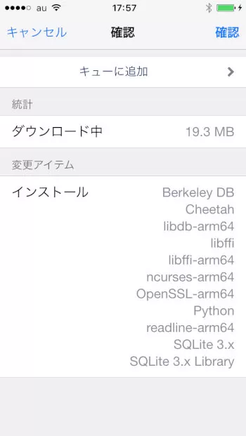 python-for-ios-01