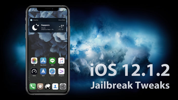 ios12-1-jailbreak-tweaks-top