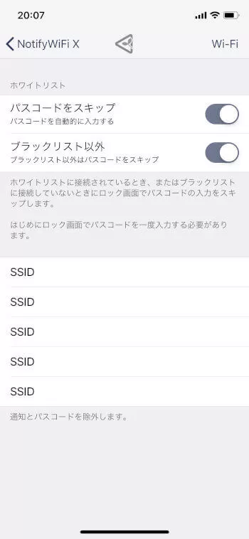 notifywifix-04
