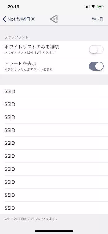 notifywifix-05