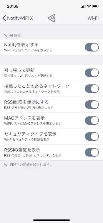 notifywifix-06