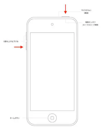 ipod-touch-7th-generation-06