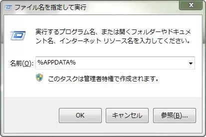 ios13-to-ios12-no-losing-data-04