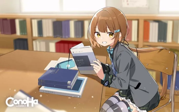 ConoHa VPS KUSANAGI