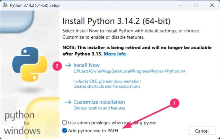  「Add Python.exe to PATH」に必ずチェックを入れてPATHを通すことでどこからでもpythonが使えるようになる