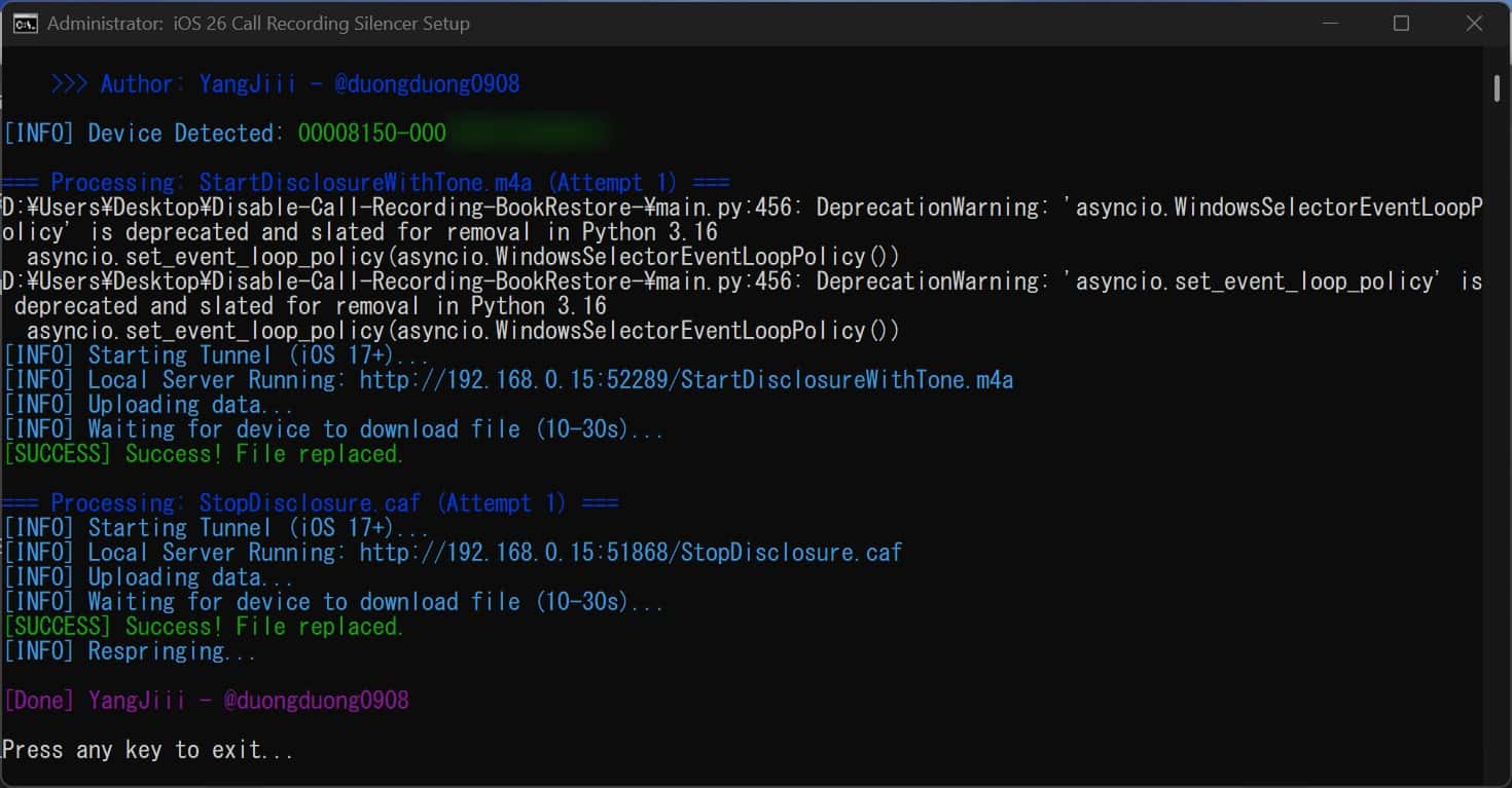 Windows上で実際に実行して成功した画像
