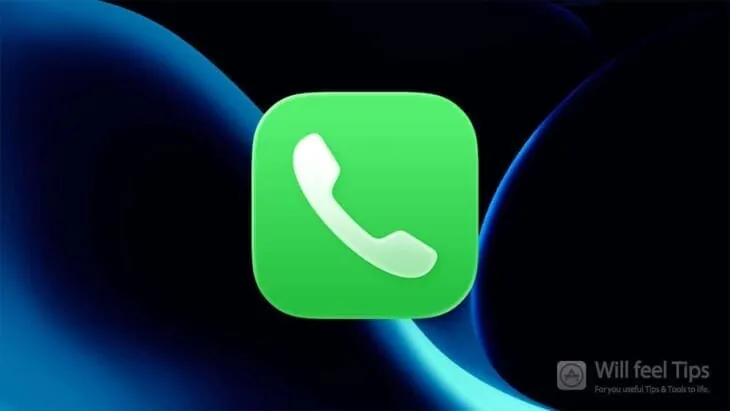 iOS 26 通話録音 通知音を完全無音化 相手にバレない！bl_sbxエクスプロイト活用術 PC必須・自己責任